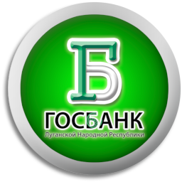 Gosbank_LNR